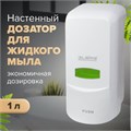 Дозатор для жидкого мыла LAIMA PROFESSIONAL CLASSIC, НАЛИВНОЙ, 1 л, белый, ABS-пластик, 601424 601424