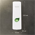 Дозатор для жидкого мыла LAIMA PROFESSIONAL ECO, НАЛИВНОЙ, 0,38 л, белый, ABS-пластик, 607331 607331
