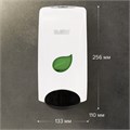 Дозатор для жидкого мыла LAIMA PROFESSIONAL ECO, НАЛИВНОЙ, 1 л, белый, ABS-пластик, 606551 606551