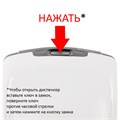 Дозатор для жидкого мыла LAIMA PROFESSIONAL ECO, НАЛИВНОЙ, 1 л, белый, ABS-пластик, 606551 606551