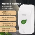 Дозатор для жидкого мыла LAIMA PROFESSIONAL ECO, НАЛИВНОЙ, СЕНСОРНЫЙ, 1,3 л, белый, 607329 607329