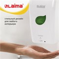 Дозатор для жидкого мыла LAIMA PROFESSIONAL ECO, НАЛИВНОЙ, СЕНСОРНЫЙ, 1,3 л, белый, 607329 607329