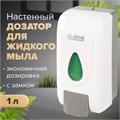Дозатор для жидкого мыла LAIMA PROFESSIONAL ECONOMY, НАЛИВНОЙ, 1 л, ABS-пластик, белый, 607321, X-2228-1 607321