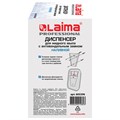 Дозатор для жидкого мыла LAIMA PROFESSIONAL INOX (гарантия 3 года), 0,5 л, нержавеющая сталь, матовый, 605396 605396