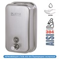 Дозатор для жидкого мыла LAIMA PROFESSIONAL INOX (гарантия 3 года), 1 л, нержавеющая сталь, матовый, 605395 605395