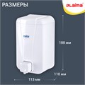 Дозатор для жидкого мыла LAIMA PROFESSIONAL LSA, НАЛИВНОЙ, объем 1 л, цвет белый, 607995, 3430-0 607995