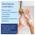 Дозатор для жидкого мыла LAIMA PROFESSIONAL ORIGINAL, НАЛИВНОЙ, 0,5 л, прозрачный, 605772 605772