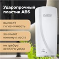 Дозатор для жидкого мыла LAIMA PROFESSIONAL ORIGINAL, НАЛИВНОЙ, СЕНСОРНЫЙ, 1 л, белый, ABS-пластик, 605778 605778