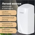 Дозатор для жидкого мыла LAIMA PROFESSIONAL ORIGINAL, НАЛИВНОЙ, СЕНСОРНЫЙ, 1 л, белый, ABS-пластик, 605778 605778