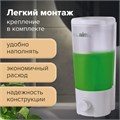 Дозатор для жидкого мыла LAIMA, НАЛИВНОЙ, 0,38 л, белый (матовый), ABS-пластик, 603922 603922