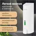 Дозатор для жидкого мыла LAIMA, НАЛИВНОЙ, 0,38 л, белый, ABS-пластик, 603923 603923