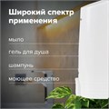 Дозатор для жидкого мыла LAIMA, НАЛИВНОЙ, 0,38 л, белый, ABS-пластик, 603923 603923