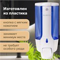 Дозатор для жидкого мыла LAIMA, НАЛИВНОЙ, 0,38 л., белый (тонированный), ABS-пластик, 603921 603921