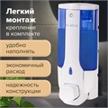 Дозатор для жидкого мыла LAIMA, НАЛИВНОЙ, 0,38 л., белый (тонированный), ABS-пластик, 603921 603921