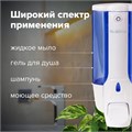 Дозатор для жидкого мыла LAIMA, НАЛИВНОЙ, 0,38 л., белый (тонированный), ABS-пластик, 603921 603921