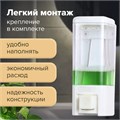Дозатор для жидкого мыла LAIMA, НАЛИВНОЙ, 0,48 л, белый, ABS пластик, 605052 605052