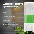 Дозатор для жидкого мыла LAIMA, НАЛИВНОЙ, 0,48 л, белый, ABS пластик, 605052 605052