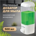 Дозатор для жидкого мыла LAIMA, НАЛИВНОЙ, 0,5 л, белый, ABS-пластик, 601792 601792