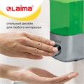 Дозатор для жидкого мыла LAIMA, НАЛИВНОЙ, 0,5 л, хром, ABS-пластик, 601793 601793