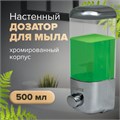 Дозатор для жидкого мыла LAIMA, НАЛИВНОЙ, 0,5 л, хром, ABS-пластик, 601793 601793