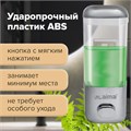 Дозатор для жидкого мыла LAIMA, НАЛИВНОЙ, 0,5 л, хром, ABS-пластик, 601793 601793