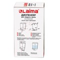 Дозатор для жидкого мыла LAIMA, НАЛИВНОЙ, 1 л, белый, ABS-пластик, 601794 601794