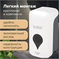 Дозатор для жидкого мыла ULTRA LAIMA PROFESSIONAL, НАЛИВНОЙ, 0,5 л, белый, ABS-пластик, 606829 606829