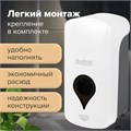 Дозатор для жидкого мыла ULTRA LAIMA PROFESSIONAL, НАЛИВНОЙ, 1 л, белый, ABS-пластик, 606831 606831