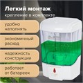 Дозатор для жидкого мыла и антисептика геля СЕНСОРНЫЙ, LAIMA PROFESSIONAL CLASSIC, НАЛИВНОЙ, 0,6 л, 605391 605391