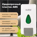 Дозатор для жидкого мыла-пены LAIMA PROFESSIONAL ECONOMY, НАЛИВНОЙ, 1 л, ABS-пластик, белый, 607322, X-2228-F1 607322