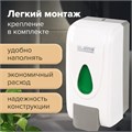 Дозатор для жидкого мыла-пены LAIMA PROFESSIONAL ECONOMY, НАЛИВНОЙ, 1 л, ABS-пластик, белый, 607322, X-2228-F1 607322