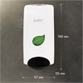 Дозатор для мыла-пены LAIMA PROFESSIONAL ECO, НАЛИВНОЙ, 1 л, белый, ABS-пластик, 606552 606552