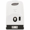 Дозатор для мыла-пены LAIMA PROFESSIONAL ECO, НАЛИВНОЙ, СЕНСОРНЫЙ, 1,3 л, белый, 607330 607330