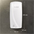 Дозатор для мыла-пены LAIMA PROFESSIONAL ORIGINAL, НАЛИВНОЙ, СЕНСОРНЫЙ, 1 л, белый, ABS-пластик, 605780 605780