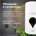 Дозатор для мыла-пены ULTRA LAIMA PROFESSIONAL, НАЛИВНОЙ, 1 л, белый, ABS-пластик, 606832 606832