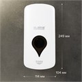 Дозатор для мыла-пены ULTRA LAIMA PROFESSIONAL, НАЛИВНОЙ, 1 л, белый, ABS-пластик, 606832 606832