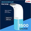 Дозатор для мыла-пены СЕНСОРНЫЙ настольный LAIMA, НАЛИВНОЙ, 0,3 л, ABS-пластик, белый, 607324, X-5507F 607324