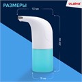 Дозатор для мыла-пены СЕНСОРНЫЙ настольный LAIMA, НАЛИВНОЙ, 0,3 л, ABS-пластик, белый, 607324, X-5507F 607324