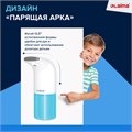 Дозатор для мыла-пены СЕНСОРНЫЙ настольный LAIMA, НАЛИВНОЙ, 0,3 л, ABS-пластик, белый, 607324, X-5507F 607324