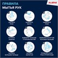 Дозатор для мыла-пены СЕНСОРНЫЙ настольный LAIMA, НАЛИВНОЙ, 0,3 л, ABS-пластик, белый, 607324, X-5507F 607324