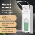 Дозатор локтевой для антисептика и мыла с замком УНИВЕРСАЛЬНЫЙ, с еврофлаконом 1 л, LAIMA, металлический, 607328, X-CL268 607328