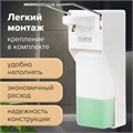 Дозатор локтевой для жидкого мыла и геля-антисептика, с еврофлаконом 1 л, LAIMA, ABS-пластик, 607325, X-2265 607325