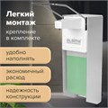 Дозатор локтевой для жидкого мыла и геля-антисептика, с еврофлаконом 1 л, LAIMA, металлический, 605706 605706