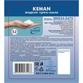 Картридж с жидким крем-мылом (Система S2) "Перламутровое", белое, 0,475 л, KEMAN, 100024-S475 607756