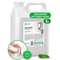 Мыло жидкое 5 л GRASS MILANA "Антибактериальное", 125361 608129