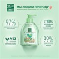 Мыло жидкое 520 мл, ЧИСТАЯ ЛИНИЯ "Березовое", дозатор, для всей семьи 609854