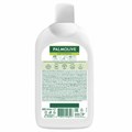 Мыло жидкое 650 мл, PALMOLIVE НАТУРЭЛЬ "Олива и увлажняющее молочко", дозатор, 4852, 8718951548527 609043