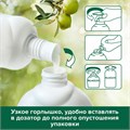 Мыло жидкое 650 мл, PALMOLIVE НАТУРЭЛЬ "Олива и увлажняющее молочко", дозатор, 4852, 8718951548527 609043