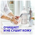 Мыло-крем жидкое 1 л GRASS MILANA "Жемчужное", дозатор, 126201 605601
