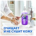 Мыло-крем жидкое 1 л GRASS MILANA "Черника в йогурте", дозатор, 126301 605602